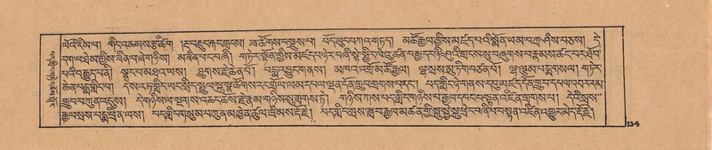 File:DJYD-KABUM-20-WA-004.pdf