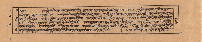 File:DJYD-KABUM-20-WA-004.pdf