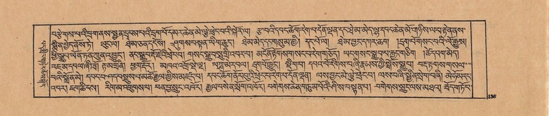 File:DJYD-KABUM-20-WA-004.pdf