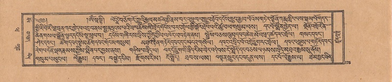 File:DJYD-KABUM-20-WA-005.pdf