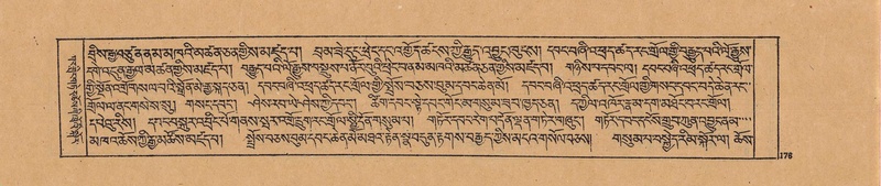 File:DJYD-KABUM-20-WA-005.pdf