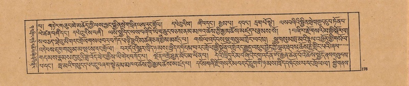 File:DJYD-KABUM-20-WA-005.pdf