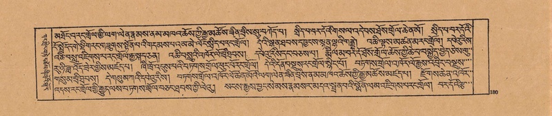 File:DJYD-KABUM-20-WA-005.pdf