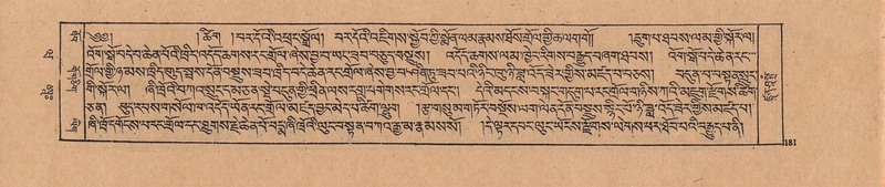 File:DJYD-KABUM-20-WA-005.pdf