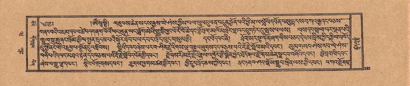 File:DJYD-KABUM-20-WA-006.pdf