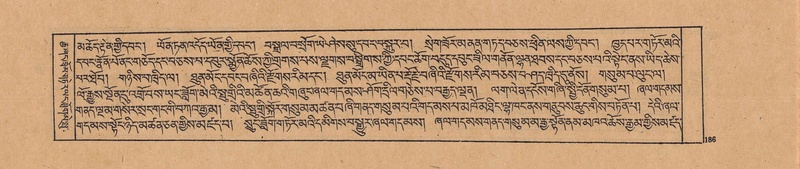 File:DJYD-KABUM-20-WA-006.pdf