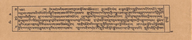 File:DJYD-KABUM-20-WA-006.pdf