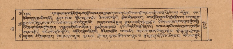 File:DJYD-KABUM-20-WA-006.pdf