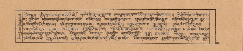 File:DJYD-KABUM-20-WA-006.pdf