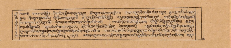 File:DJYD-KABUM-20-WA-007.pdf