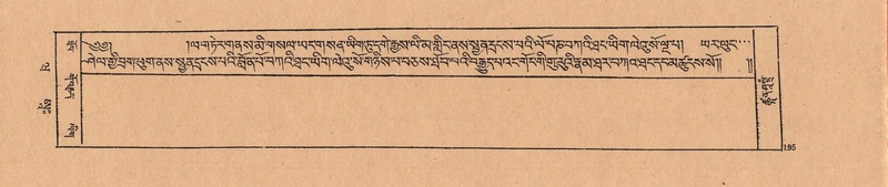 File:DJYD-KABUM-20-WA-007.pdf