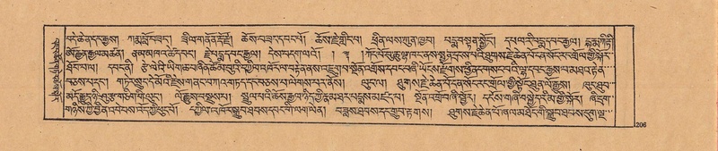 File:DJYD-KABUM-20-WA-008.pdf