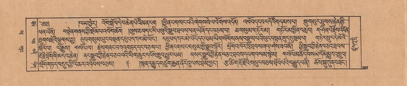 File:DJYD-KABUM-20-WA-008.pdf