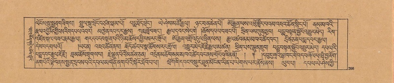 File:DJYD-KABUM-20-WA-008.pdf