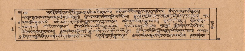 File:DJYD-KABUM-20-WA-008.pdf