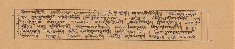 File:DJYD-KABUM-20-WA-008.pdf