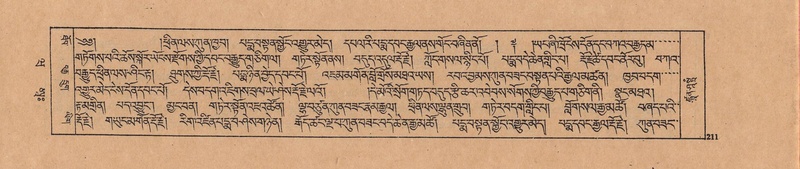 File:DJYD-KABUM-20-WA-008.pdf