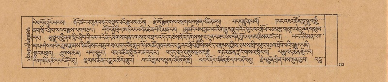 File:DJYD-KABUM-20-WA-008.pdf