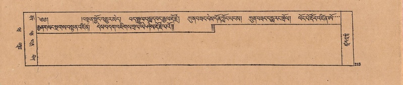 File:DJYD-KABUM-20-WA-008.pdf
