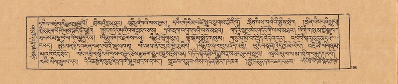 File:DJYD-KABUM-20-WA-008.pdf