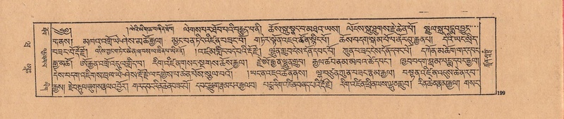 File:DJYD-KABUM-20-WA-008.pdf