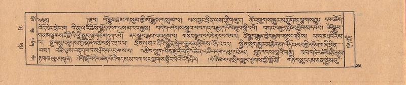 File:DJYD-KABUM-20-WA-008.pdf