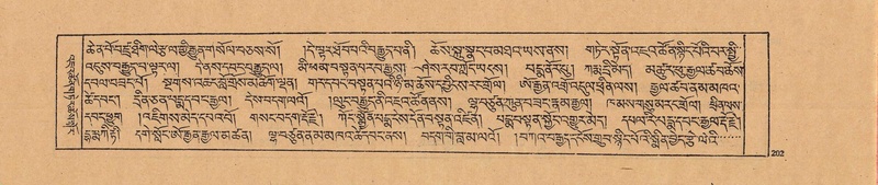 File:DJYD-KABUM-20-WA-008.pdf