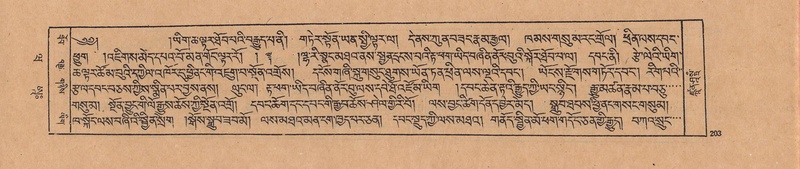 File:DJYD-KABUM-20-WA-008.pdf