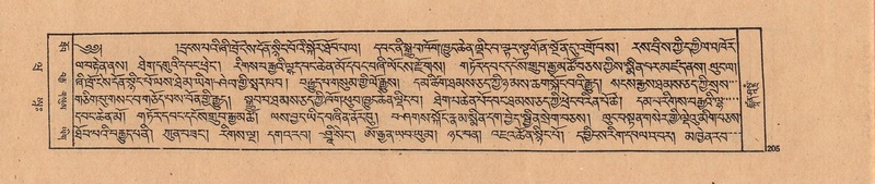 File:DJYD-KABUM-20-WA-008.pdf