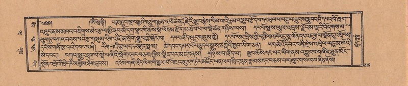 File:DJYD-KABUM-20-WA-009.pdf