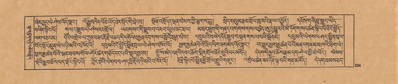 File:DJYD-KABUM-20-WA-009.pdf