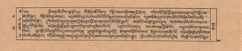 File:DJYD-KABUM-20-WA-009.pdf