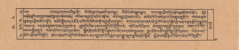 File:DJYD-KABUM-20-WA-009.pdf