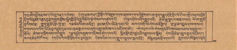 File:DJYD-KABUM-20-WA-009.pdf