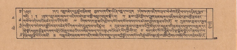 File:DJYD-KABUM-20-WA-009.pdf