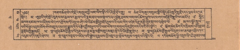 File:DJYD-KABUM-20-WA-009.pdf