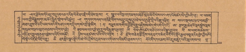 File:DJYD-KABUM-20-WA-009.pdf