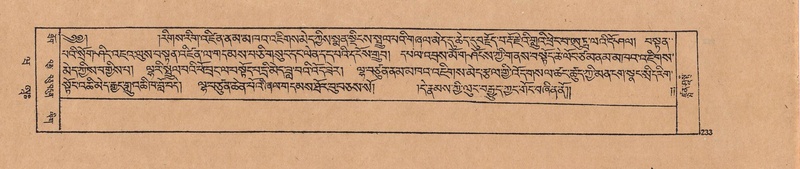 File:DJYD-KABUM-20-WA-009.pdf