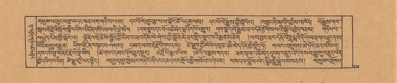 File:DJYD-KABUM-20-WA-009.pdf