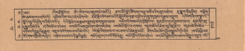 File:DJYD-KABUM-20-WA-009.pdf