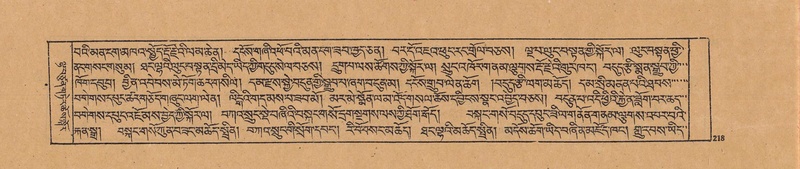 File:DJYD-KABUM-20-WA-009.pdf