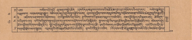 File:DJYD-KABUM-20-WA-009.pdf