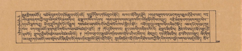 File:DJYD-KABUM-20-WA-009.pdf