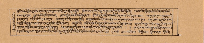 File:DJYD-KABUM-20-WA-010.pdf