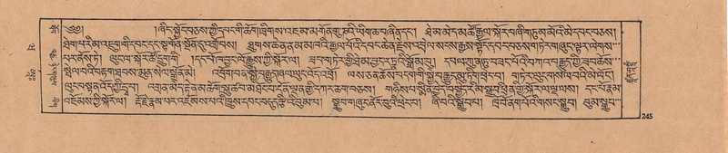 File:DJYD-KABUM-20-WA-010.pdf