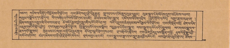 File:DJYD-KABUM-20-WA-010.pdf