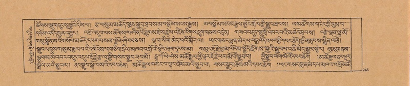 File:DJYD-KABUM-20-WA-010.pdf