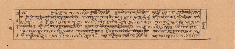 File:DJYD-KABUM-20-WA-010.pdf