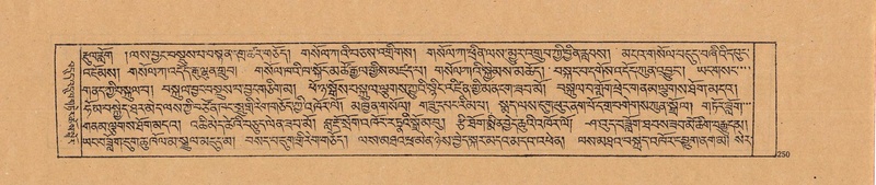 File:DJYD-KABUM-20-WA-010.pdf