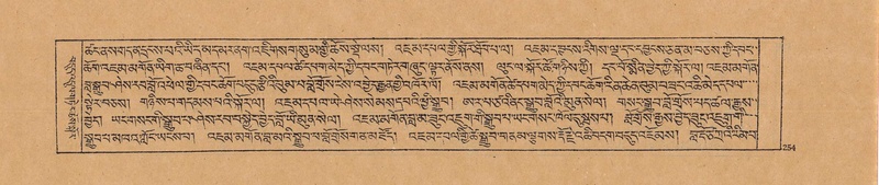 File:DJYD-KABUM-20-WA-010.pdf